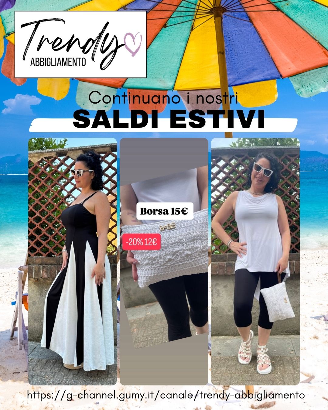 Saldi estivi a Collegno: preparati alle vacanze con il look giusto da Trendy Abbigliamento!